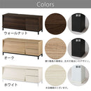 [ 幅120cm ] フラップ扉付きテレビ台 テレビ台 ローボード テレビボード 120cm テレビラック おしゃれ 32型 42型 50型 リビング収納 木製 収納 脚付き 扉 フラップ 引き出し A4 ぼん家具