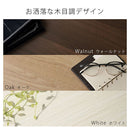 [ 幅120cm ] フラップ扉付きテレビ台 テレビ台 ローボード テレビボード 120cm テレビラック おしゃれ 32型 42型 50型 リビング収納 木製 収納 脚付き 扉 フラップ 引き出し A4 ぼん家具