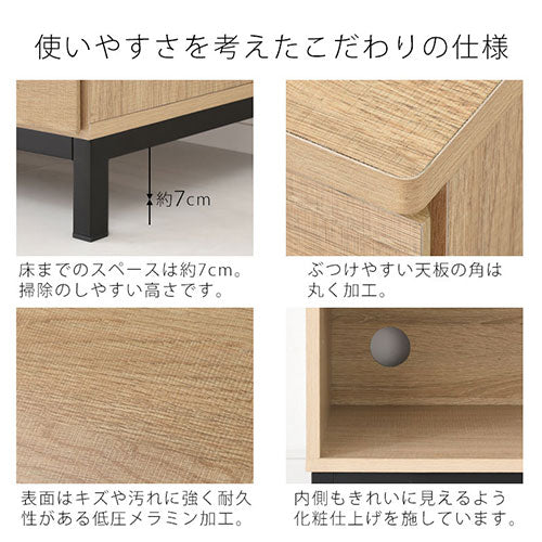 [ 幅120cm ] フラップ扉付きテレビ台