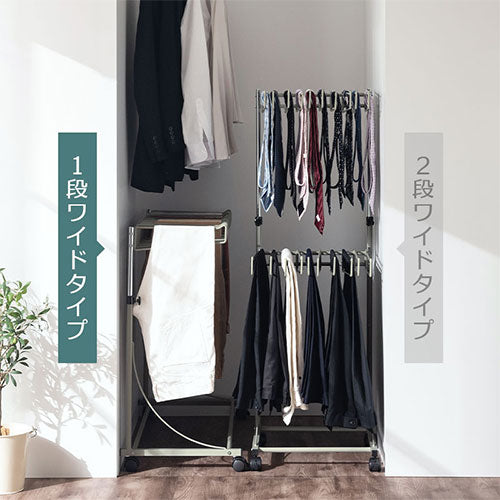 小林さま専用　TRUCK FUNITURE   パンツハンガー　7本セット 小林さま専用 TRUCK FUNITURE パンツハンガー 7本セット