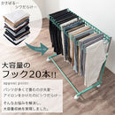 スラックスハンガー〔1段ワイド〕 ハンガーラック スラックスハンガー キャスター付き 約 かけ幅27cm 高さ 伸縮 1段 スラックス ハンガー ラック ズボン スラックス掛け スラックス収納 ぼん家具