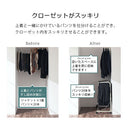 スラックスハンガー〔1段ワイド〕 ハンガーラック スラックスハンガー キャスター付き 約 かけ幅27cm 高さ 伸縮 1段 スラックス ハンガー ラック ズボン スラックス掛け スラックス収納 ぼん家具