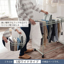 スラックスハンガー〔1段ワイド〕 ハンガーラック スラックスハンガー キャスター付き 約 かけ幅27cm 高さ 伸縮 1段 スラックス ハンガー ラック ズボン スラックス掛け スラックス収納 ぼん家具