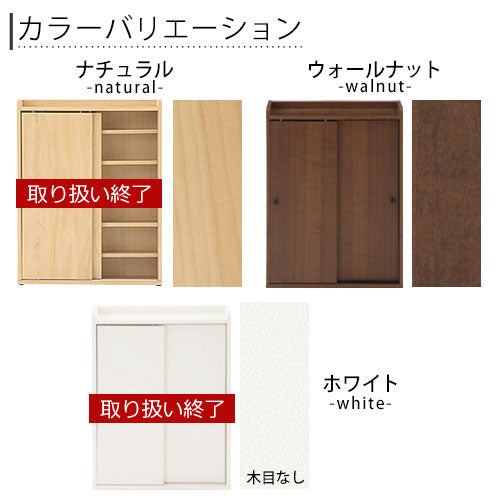 トイレラック ぼん家具のおしゃれな ランドリー・バス・トイレ トイレラック ぼん家具のおしゃれな ランドリー・バス・トイレ