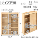 トイレラック トイレ収納 スリム トイレラック 壁付け トイレットペーパー収納 おしゃれ 薄型 収納棚 木製 引き戸 ブラシ用棚 掃除用具 可動棚 ぼん家具