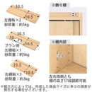 トイレラック トイレ収納 スリム トイレラック 壁付け トイレットペーパー収納 おしゃれ 薄型 収納棚 木製 引き戸 ブラシ用棚 掃除用具 可動棚 ぼん家具