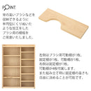 トイレラック トイレ収納 スリム トイレラック 壁付け トイレットペーパー収納 おしゃれ 薄型 収納棚 木製 引き戸 ブラシ用棚 掃除用具 可動棚 ぼん家具