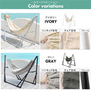 スタンド式3WAYハンモック ハンモック 自立式 3way 室内 室外 折りたたみ キャンプ アウトドア おしゃれ ビーチ ガーデン 庭 スチール ハンガーラック 軽量 ぼん家具