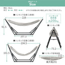 スタンド式3WAYハンモック ハンモック 自立式 3way 室内 室外 折りたたみ キャンプ アウトドア おしゃれ ビーチ ガーデン 庭 スチール ハンガーラック 軽量 ぼん家具