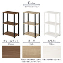 オープンラック オープンラック 3段  組立簡単 収納棚 薄型 シェルフ 隙間収納 木目調 サイドラック A4 ぼん家具