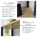 オープンラック オープンラック 3段  組立簡単 収納棚 薄型 シェルフ 隙間収納 木目調 サイドラック A4 ぼん家具