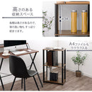 オープンラック オープンラック 3段  組立簡単 収納棚 薄型 シェルフ 隙間収納 木目調 サイドラック A4 ぼん家具