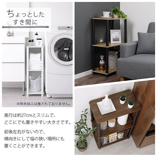 オープンラック 本棚 ラック おしゃれ ぼん家具 LRA001192 ｜ 【公式