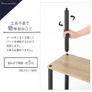 オープンラック オープンラック 3段  組立簡単 収納棚 薄型 シェルフ 隙間収納 木目調 サイドラック A4 ぼん家具