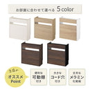 ルーター収納ボックス〔小〕 ルーターボックス 可動棚 小型 ケーブル 配線 電源タップ 収納 薄型 木目調 ぼん家具