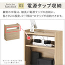 ルーター収納ボックス〔小〕 ルーターボックス 可動棚 小型 ケーブル 配線 電源タップ 収納 薄型 木目調 ぼん家具