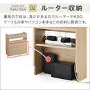 ルーター収納ボックス〔小〕 ルーターボックス 可動棚 小型 ケーブル 配線 電源タップ 収納 薄型 木目調 ぼん家具