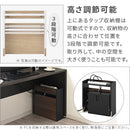 ルーター収納ボックス〔小〕 ルーターボックス 可動棚 小型 ケーブル 配線 電源タップ 収納 薄型 木目調 ぼん家具