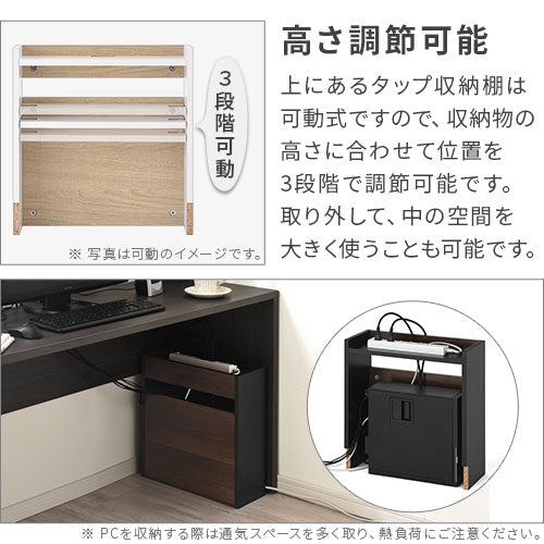 ルーター収納ボックス〔小〕