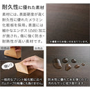 ルーター収納ボックス〔小〕 ルーターボックス 可動棚 小型 ケーブル 配線 電源タップ 収納 薄型 木目調 ぼん家具