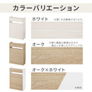 ルーター収納ボックス〔大〕 ルーターボックス 可動棚 ケーブル 電源タップ 収納 薄型 木目調 リビング ぼん家具