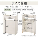 ルーター収納ボックス〔大〕 ルーターボックス 可動棚 ケーブル 電源タップ 収納 薄型 木目調 リビング ぼん家具