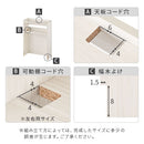 ルーター収納ボックス〔大〕 ルーターボックス 可動棚 ケーブル 電源タップ 収納 薄型 木目調 リビング ぼん家具