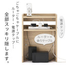 ルーター収納ボックス〔大〕 ルーターボックス 可動棚 ケーブル 電源タップ 収納 薄型 木目調 リビング ぼん家具
