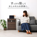 ルーター収納ボックス〔大〕 ルーターボックス 可動棚 ケーブル 電源タップ 収納 薄型 木目調 リビング ぼん家具