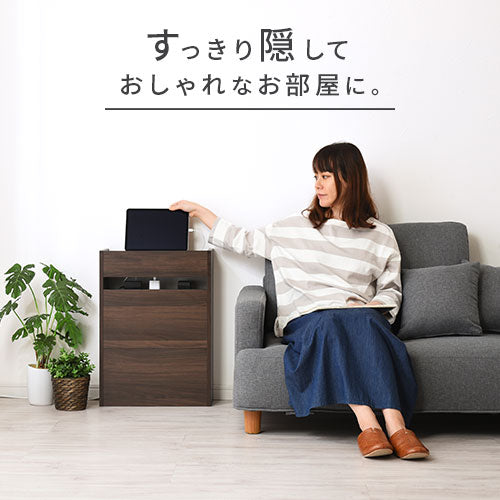 ルーター収納ボックス〔大〕