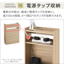 ルーター収納ボックス〔大〕 ルーターボックス 可動棚 ケーブル 電源タップ 収納 薄型 木目調 リビング ぼん家具