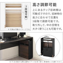 ルーター収納ボックス〔大〕 ルーターボックス 可動棚 ケーブル 電源タップ 収納 薄型 木目調 リビング ぼん家具