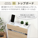 ルーター収納ボックス〔大〕 ルーターボックス 可動棚 ケーブル 電源タップ 収納 薄型 木目調 リビング ぼん家具