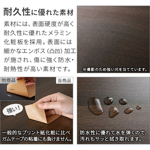 ルーター収納ボックス〔大〕