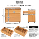 押入れ収納チェスト チェスト タンス 木製 収納 おしゃれ キャスター付き 衣類収納 コンパクト 木製 2段 3段 リビング 寝室 大容量 収納棚 引き出し ローチェスト 衣装 洋服 ぼん家具