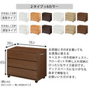 押入れ収納チェスト チェスト タンス 木製 収納 おしゃれ キャスター付き 衣類収納 コンパクト 木製 2段 3段 リビング 寝室 大容量 収納棚 引き出し ローチェスト 衣装 洋服 ぼん家具