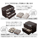 押入れ収納チェスト チェスト タンス 木製 収納 おしゃれ キャスター付き 衣類収納 コンパクト 木製 2段 3段 リビング 寝室 大容量 収納棚 引き出し ローチェスト 衣装 洋服 ぼん家具