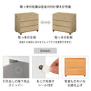 押入れ収納チェスト チェスト タンス 木製 収納 おしゃれ キャスター付き 衣類収納 コンパクト 木製 2段 3段 リビング 寝室 大容量 収納棚 引き出し ローチェスト 衣装 洋服 ぼん家具