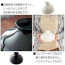 蚊取りポット 蚊取り線香ホルダー 蚊取り線香入れ 陶器 かわいい おしゃれ 蚊取り線香立て 蚊遣り器 蚊やり 虫除け ケース スタンド 山崎実業