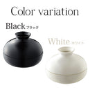 蚊取りポット 蚊取り線香ホルダー 蚊取り線香入れ 陶器 かわいい おしゃれ 蚊取り線香立て 蚊遣り器 蚊やり 虫除け ケース スタンド 山崎実業