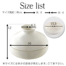 蚊取りポット 蚊取り線香ホルダー 蚊取り線香入れ 陶器 かわいい おしゃれ 蚊取り線香立て 蚊遣り器 蚊やり 虫除け ケース スタンド 山崎実業