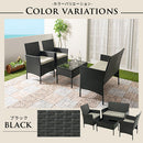 ラタン調ガーデンテーブル＆チェア4点セット ガーデンテーブルセット おしゃれ 4点 ガーデンチェア 2脚 ベンチ 屋外 ラタン調 ラタンチェア テラス ベランダ 天板 ガラス 軽量 黒 茶 ぼん家具