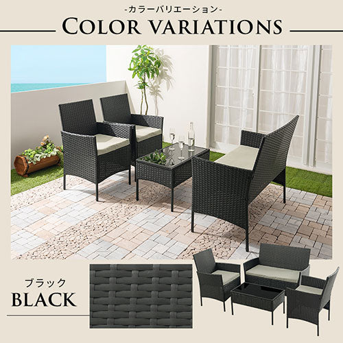 サイドテーブル/ラタン/ガラストップ【2409-0290】 - 北欧家具