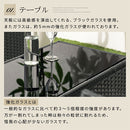 ラタン調ガーデンテーブル＆チェア4点セット ガーデンテーブルセット おしゃれ 4点 ガーデンチェア 2脚 ベンチ 屋外 ラタン調 ラタンチェア テラス ベランダ 天板 ガラス 軽量 黒 茶 ぼん家具