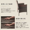 ラタン調ガーデンテーブル＆チェア4点セット ガーデンテーブルセット おしゃれ 4点 ガーデンチェア 2脚 ベンチ 屋外 ラタン調 ラタンチェア テラス ベランダ 天板 ガラス 軽量 黒 茶 ぼん家具