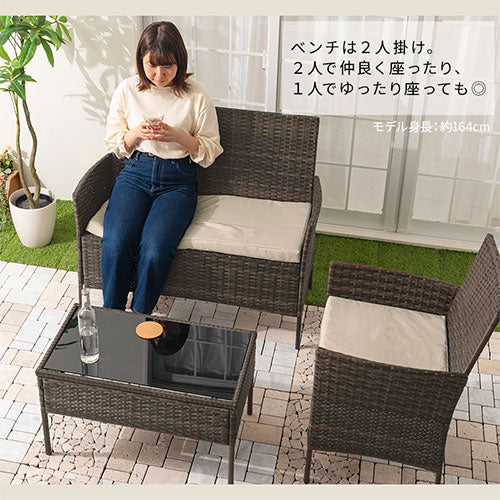 ラタン調ガーデンテーブル＆チェア4点セット