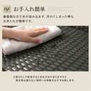 ラタン調ガーデンテーブル＆チェア4点セット ガーデンテーブルセット おしゃれ 4点 ガーデンチェア 2脚 ベンチ 屋外 ラタン調 ラタンチェア テラス ベランダ 天板 ガラス 軽量 黒 茶 ぼん家具