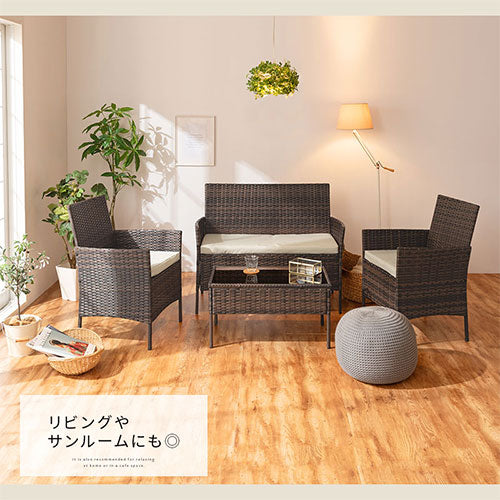 ラタン調ガーデンテーブル＆チェア4点セット