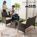 ラタン調ガーデンテーブル＆チェア4点セット ガーデンテーブルセット おしゃれ 4点 ガーデンチェア 2脚 ベンチ 屋外 ラタン調 ラタンチェア テラス ベランダ 天板 ガラス 軽量 黒 茶 ぼん家具