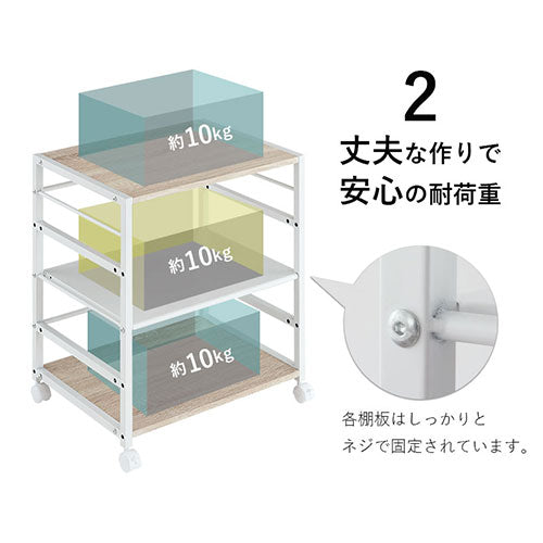 【楽天市場】日本製 キャスター付き押入れコミックラック 2台セット 押入れ収納 キャスター付き本棚 押入れ本棚 隙間収納 コレクションケース  クローゼット収納 押入れ書棚 薄い本 同人誌 ワゴン 本棚 ラック : JAJAN 楽天市場店